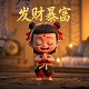 移动dict项目具体是做什么的